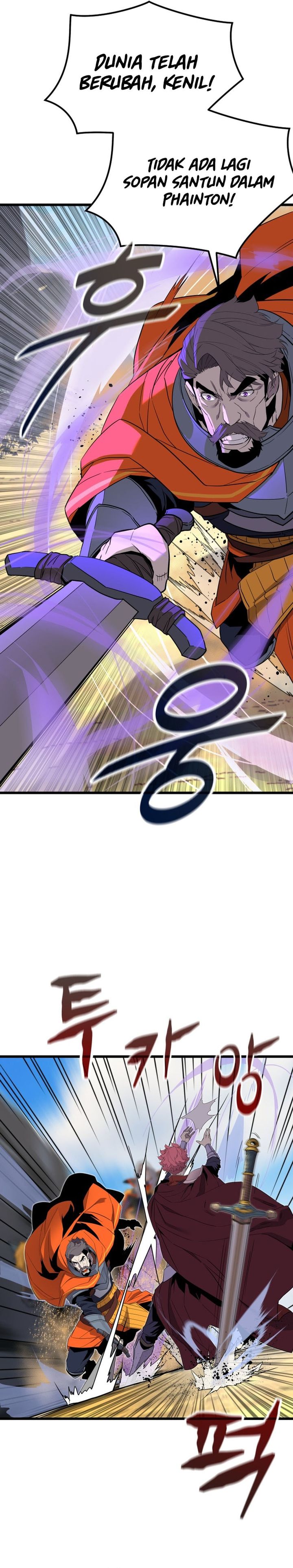 The Player Of The Fallen Family Chapter 18 Gambar 21