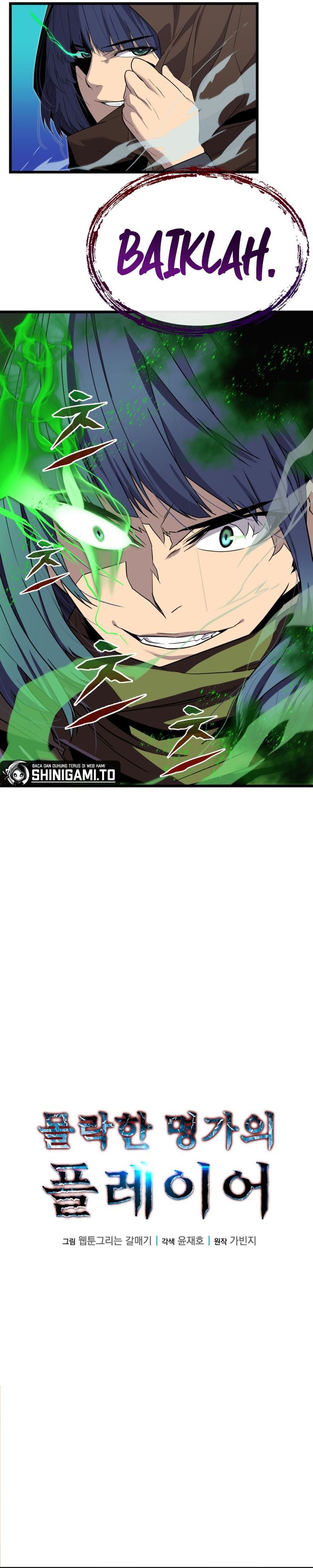 The Player Of The Fallen Family Chapter 19 Gambar 20