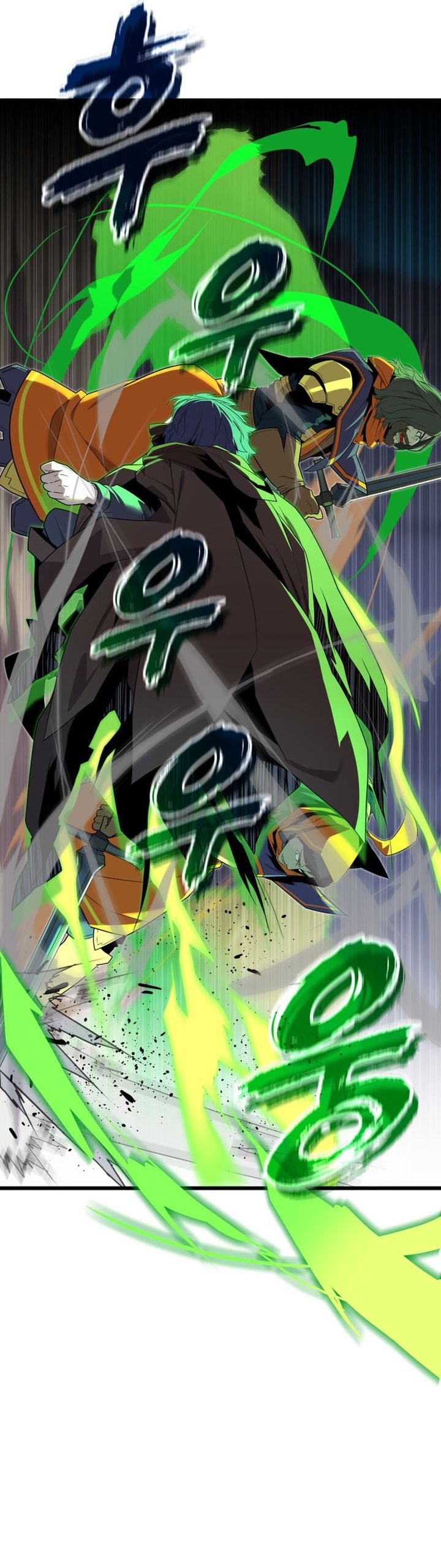 The Player Of The Fallen Family Chapter 19 Gambar 32