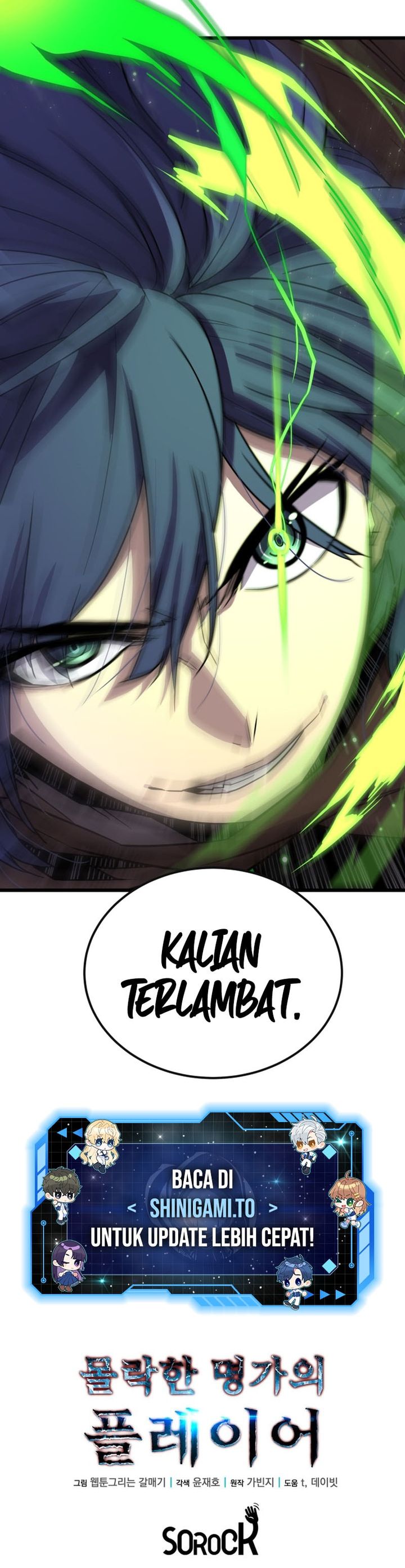 The Player Of The Fallen Family Chapter 19 Gambar 35