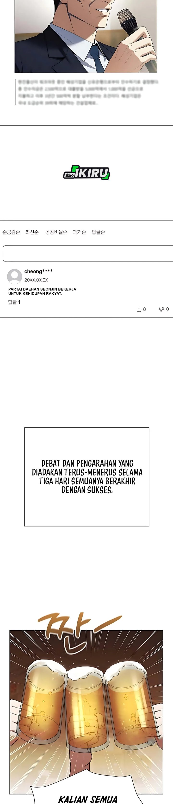 The Politician Who Sees the Future Chapter 03 Gambar 2