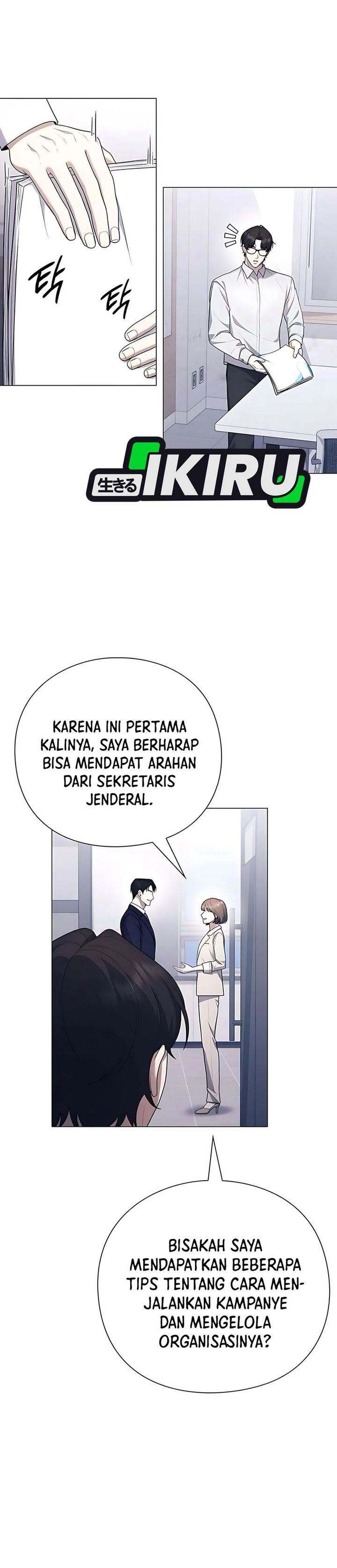The Politician Who Sees the Future Chapter 08 Gambar 25