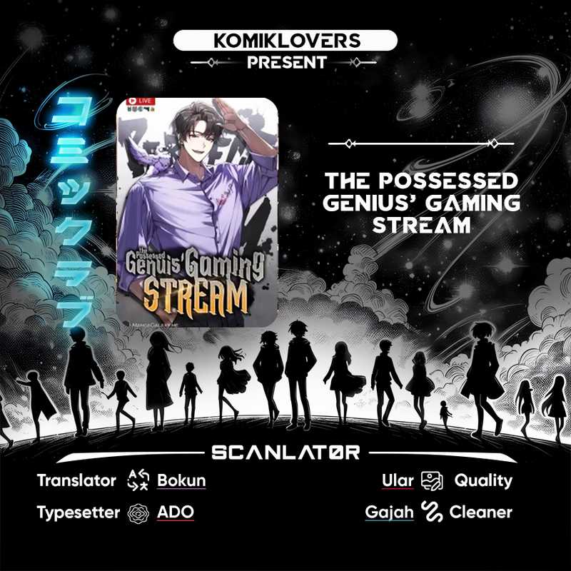 The Possessed Genius Gaming Stream Chapter 10 Gambar 1