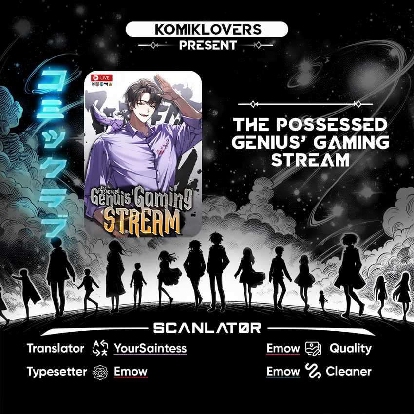 The Possessed Genius Gaming Stream Chapter 12 Gambar 1
