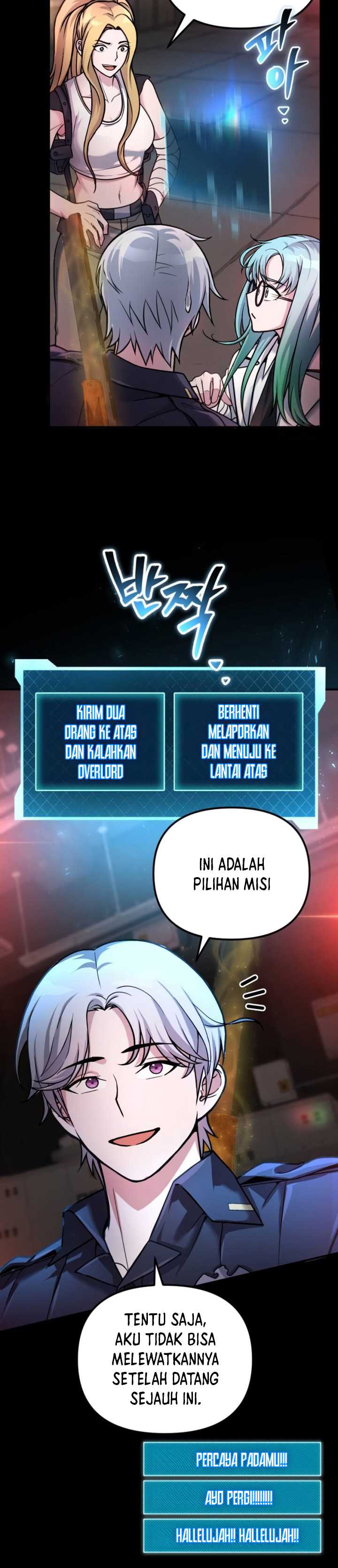 The Possessed Genius Gaming Stream Chapter 12 Gambar 6