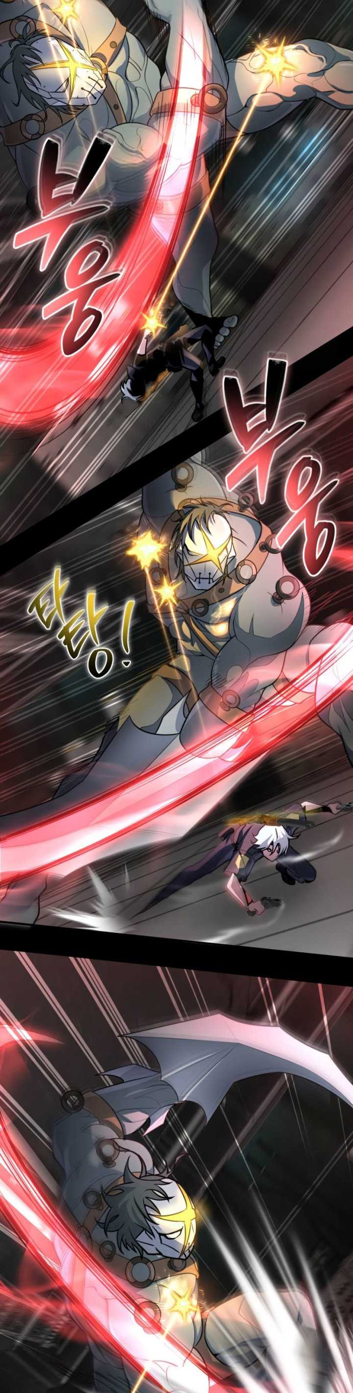 The Possessed Genius Gaming Stream Chapter 12 Gambar 23