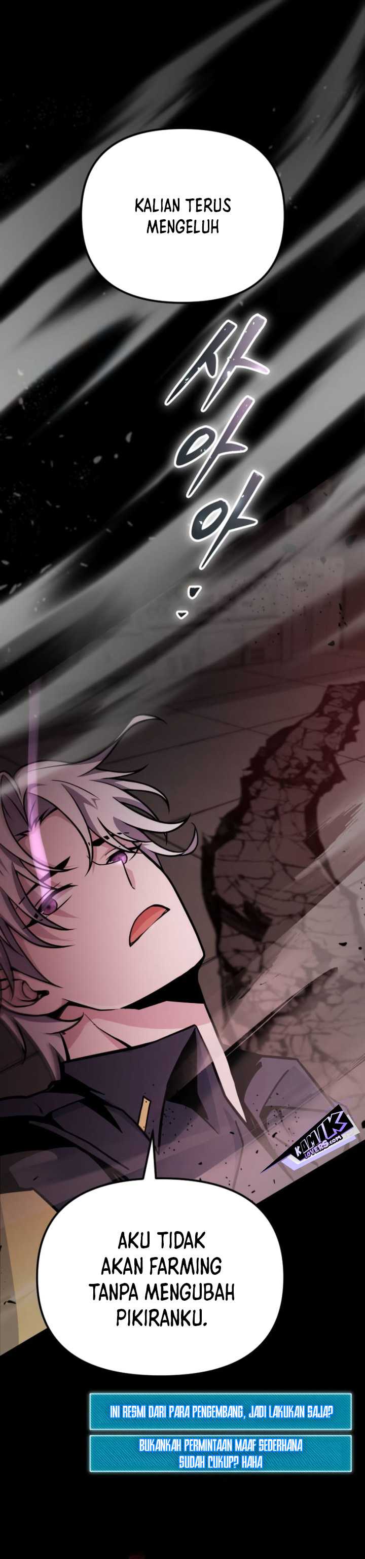 The Possessed Genius Gaming Stream Chapter 12 Gambar 49