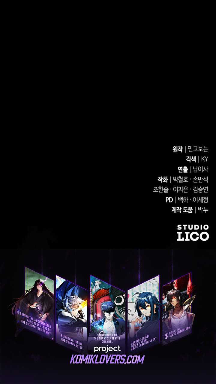 The Possessed Genius Gaming Stream Chapter 12 Gambar 61