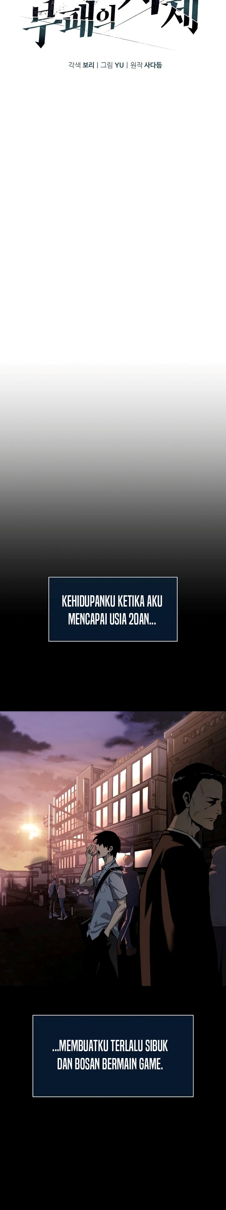 The Priest of Corruption Chapter 01 Fix Gambar 15