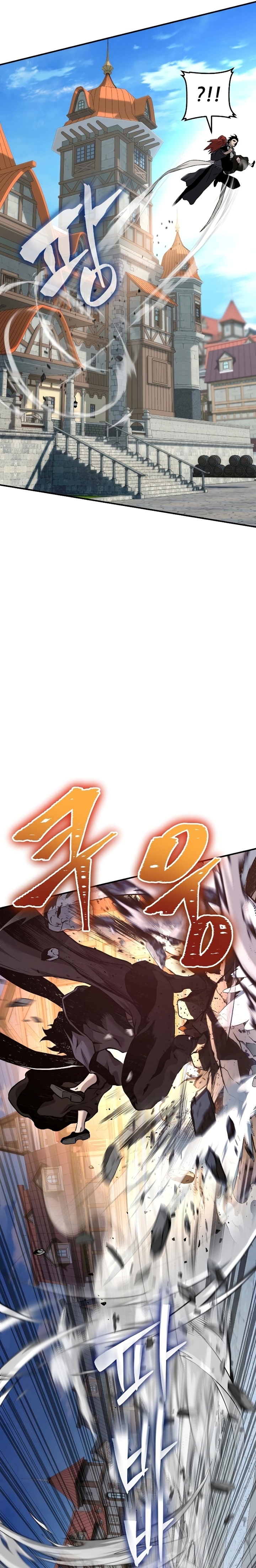 The Priest of Corruption Chapter 04 Gambar 11
