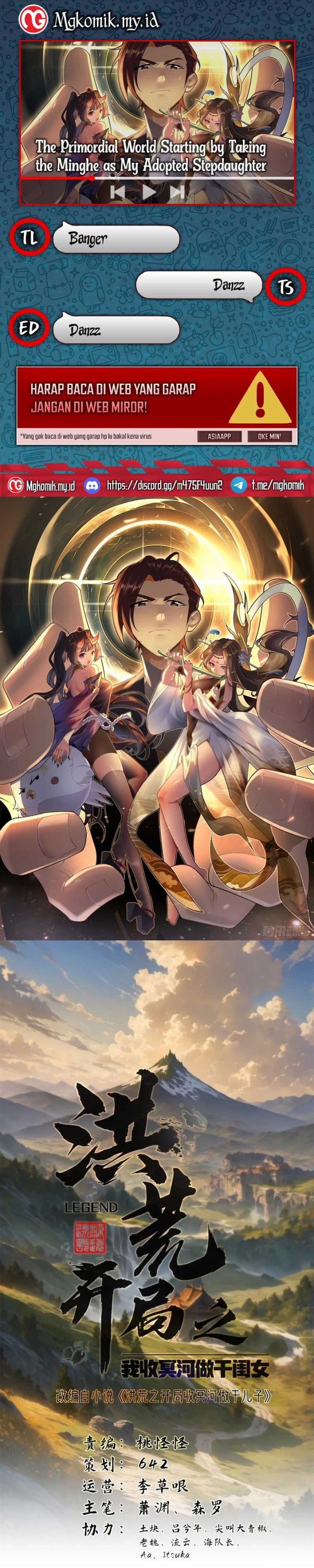 The Primordial World: Starting by Taking the Minghe as My Adopted Stepdaughter Chapter 07 Gambar 1