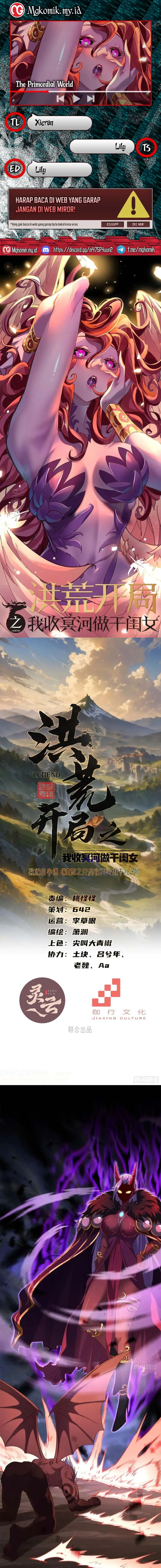 The Primordial World: Starting by Taking the Minghe as My Adopted Stepdaughter Chapter 29 Gambar 1