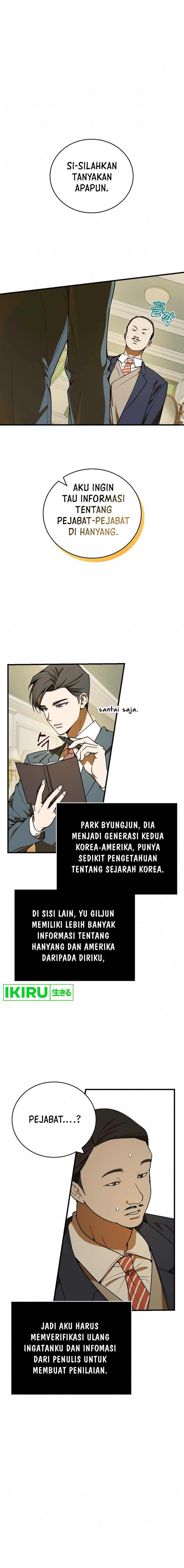The Prince of Joseon: A One-Way Journey to America Chapter 05 Gambar 1