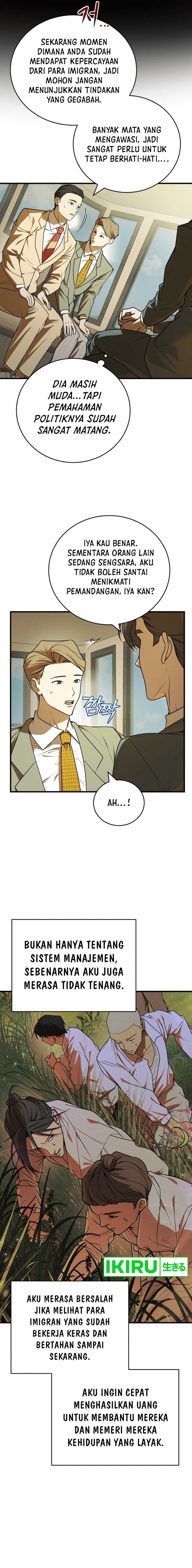 The Prince of Joseon: A One-Way Journey to America Chapter 05 Gambar 21