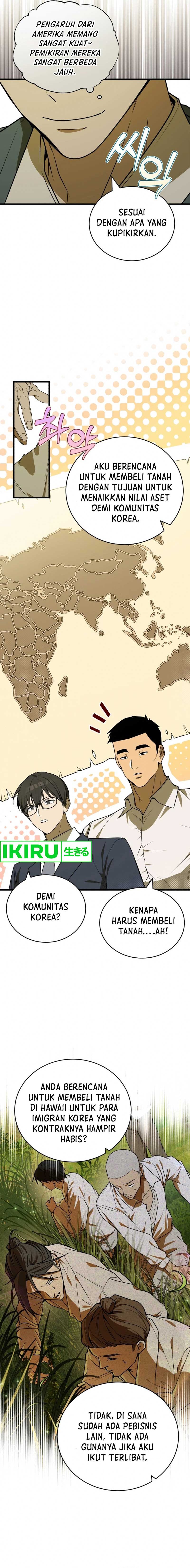 The Prince of Joseon: A One-Way Journey to America Chapter 06 Gambar 6