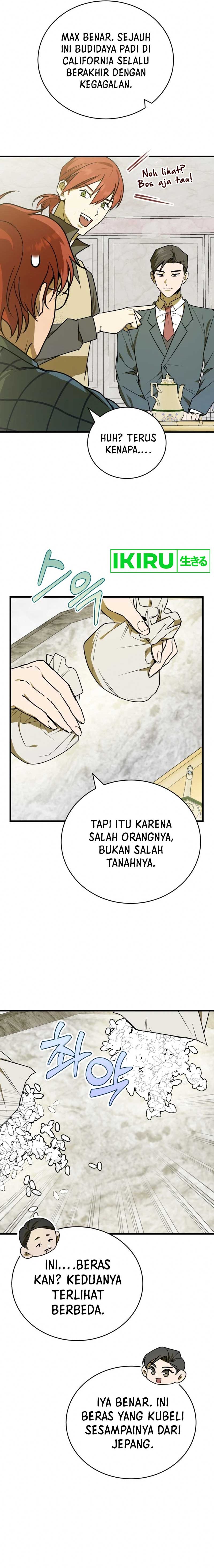 The Prince of Joseon: A One-Way Journey to America Chapter 06 Gambar 9
