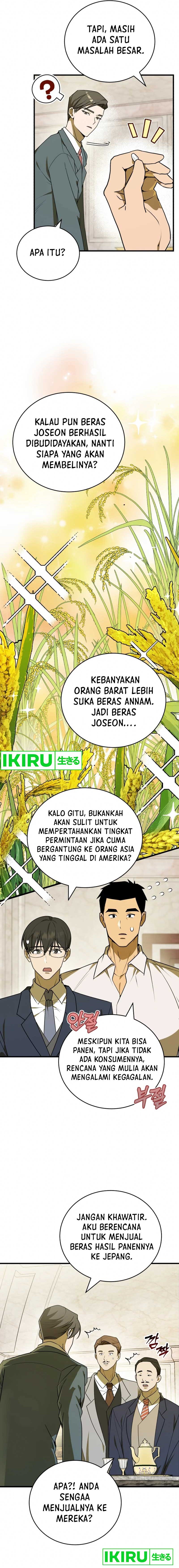 The Prince of Joseon: A One-Way Journey to America Chapter 06 Gambar 12