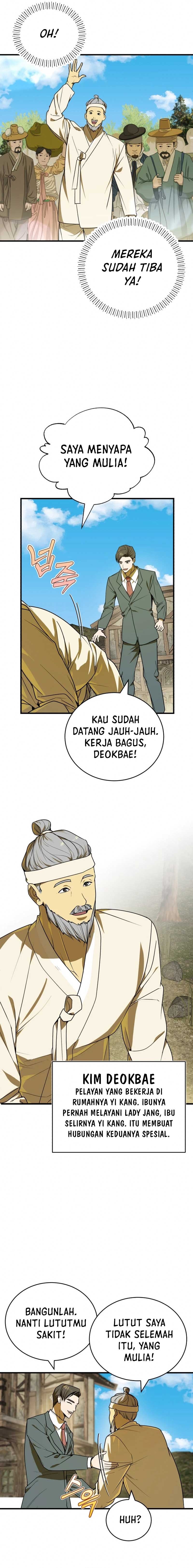 The Prince of Joseon: A One-Way Journey to America Chapter 06 Gambar 17