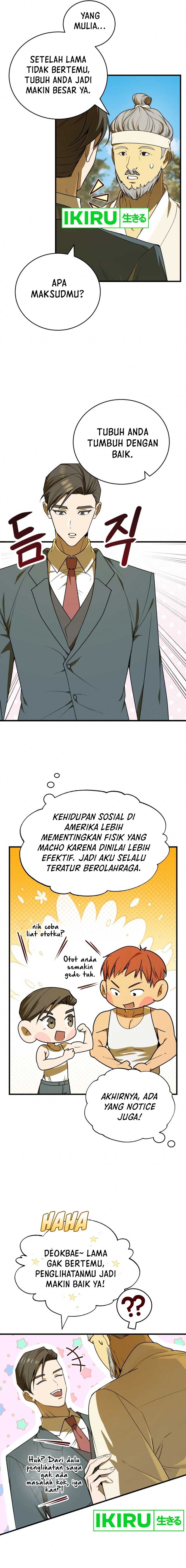 The Prince of Joseon: A One-Way Journey to America Chapter 06 Gambar 18