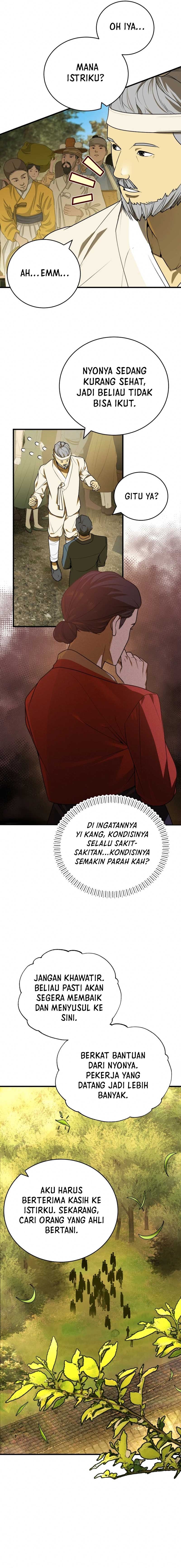 The Prince of Joseon: A One-Way Journey to America Chapter 06 Gambar 19