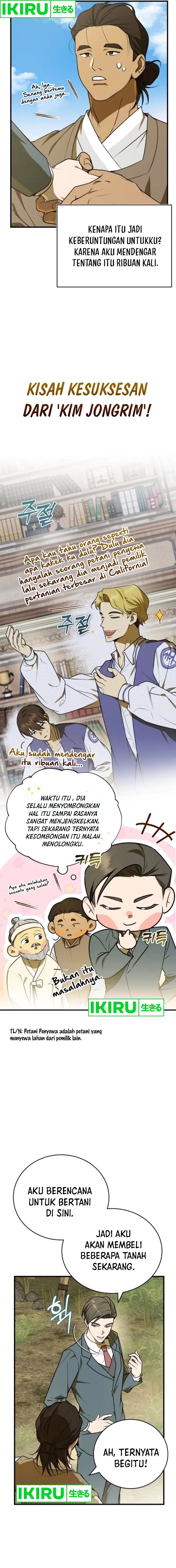 The Prince of Joseon: A One-Way Journey to America Chapter 07 Gambar 2