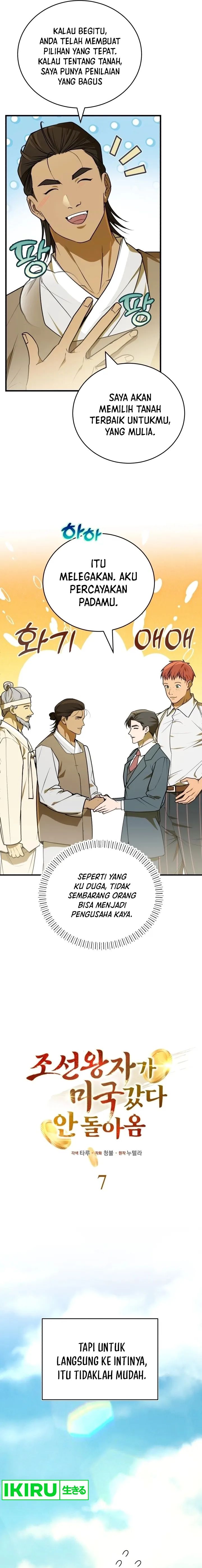 The Prince of Joseon: A One-Way Journey to America Chapter 07 Gambar 3