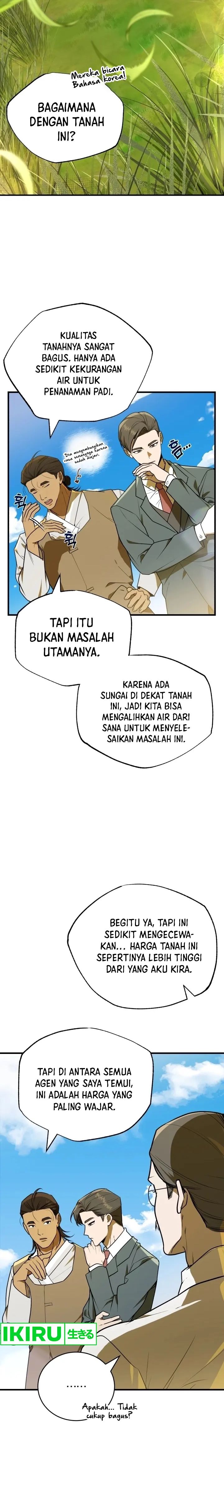 The Prince of Joseon: A One-Way Journey to America Chapter 07 Gambar 5