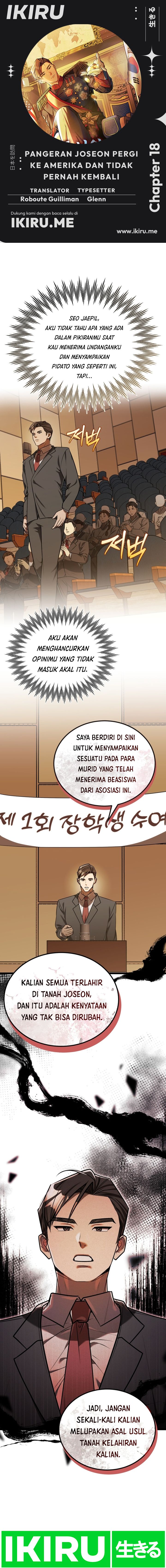 The Prince of Joseon: A One-Way Journey to America Chapter 18 Gambar 1