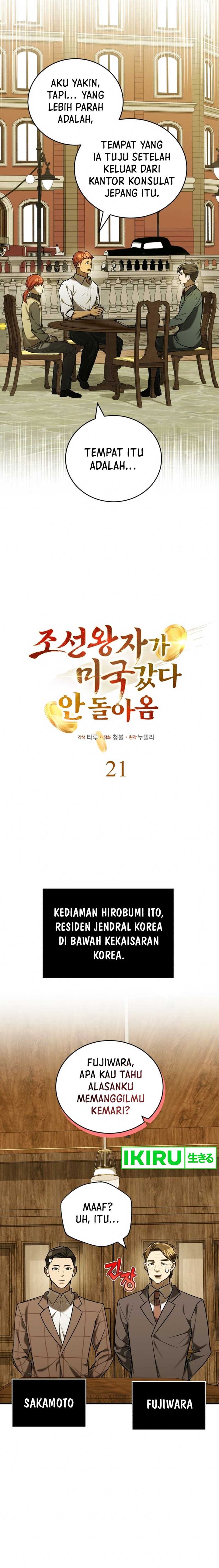 The Prince of Joseon: A One-Way Journey to America Chapter 21 Gambar 7