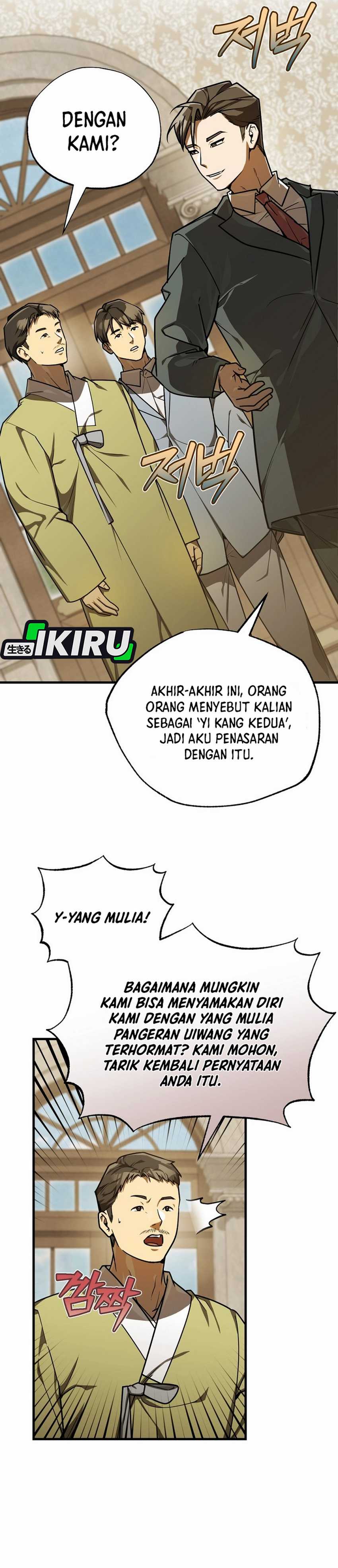 The Prince of Joseon: A One-Way Journey to America Chapter 40 Gambar 33