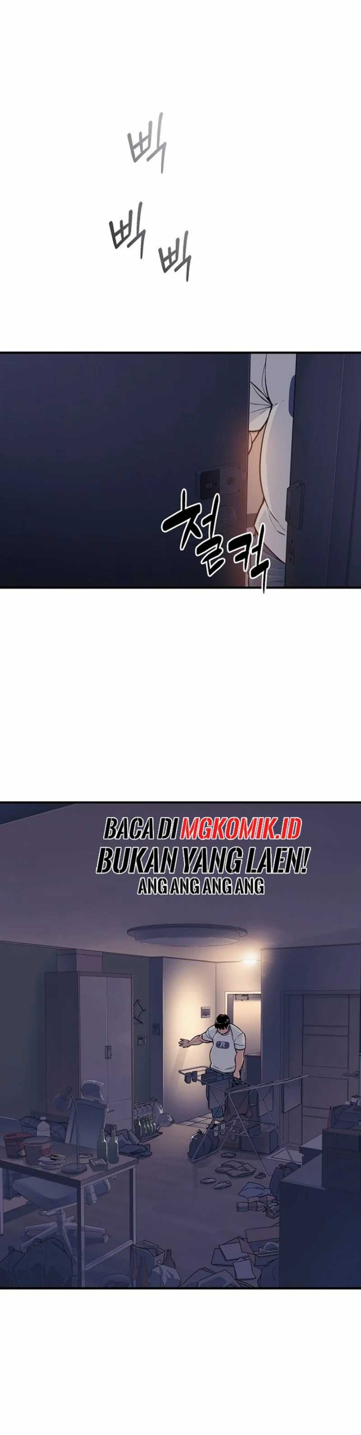 The Raider Chapter 01 Gambar 15