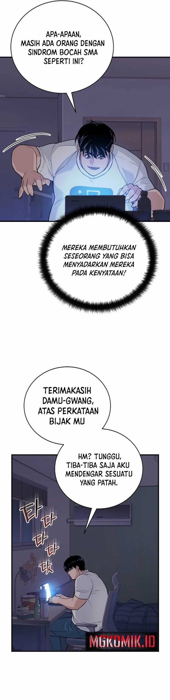 The Raider Chapter 01 Gambar 19