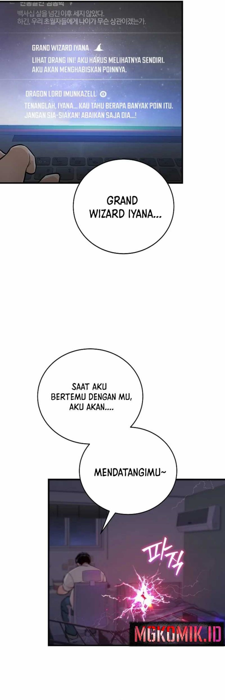 The Raider Chapter 01 Gambar 28