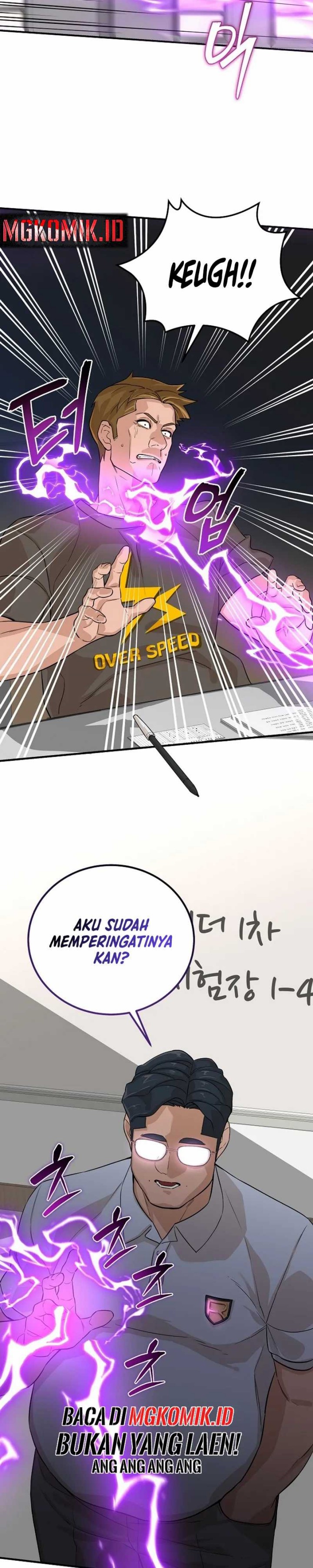 The Raider Chapter 09 Gambar 10