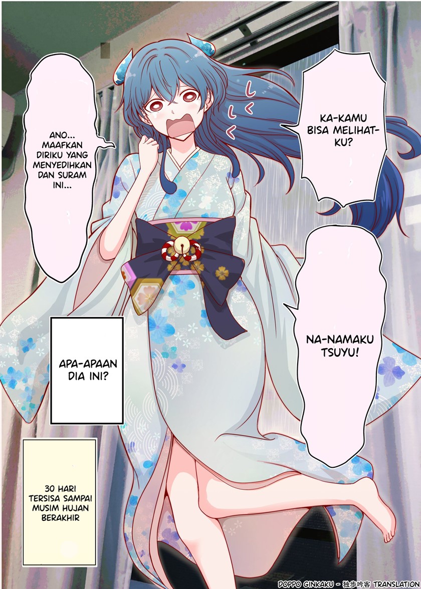 The Rain Spirit That Will Disappear in 30 Days Chapter 01 Gambar 1