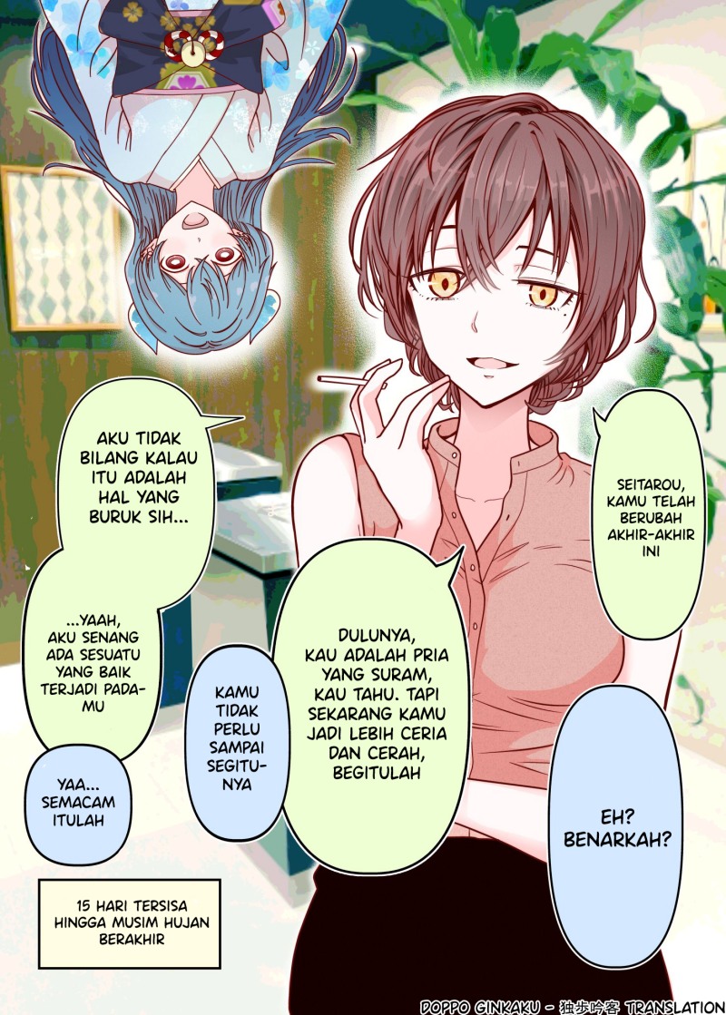 The Rain Spirit That Will Disappear in 30 Days Chapter 16 Gambar 1
