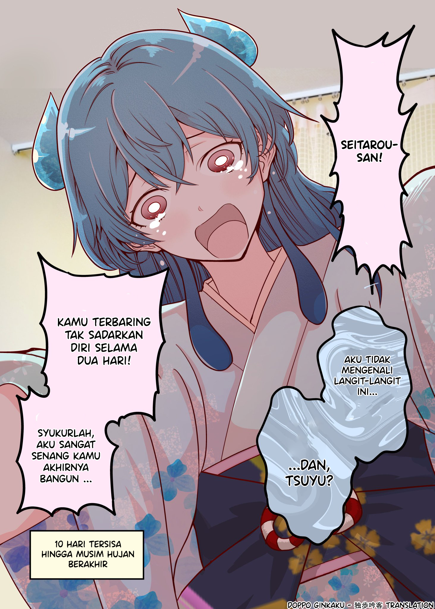 The Rain Spirit That Will Disappear in 30 Days Chapter 21 Gambar 1