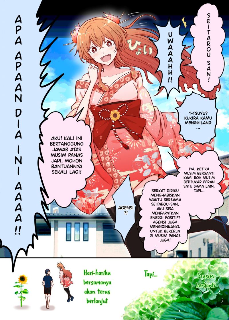 The Rain Spirit That Will Disappear in 30 Days Chapter 31 End Gambar 4