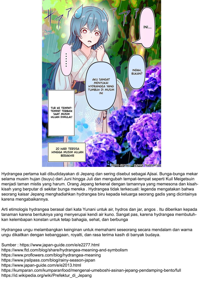 The Rain Spirit That Will Disappear in 30 Days Chapter 31 End Gambar 6