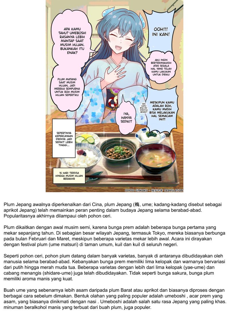 The Rain Spirit That Will Disappear in 30 Days Chapter 31 End Gambar 7