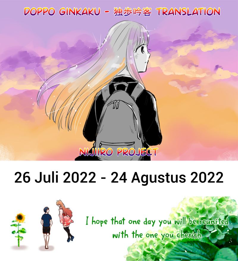 The Rain Spirit That Will Disappear in 30 Days Chapter 31 End Gambar 8