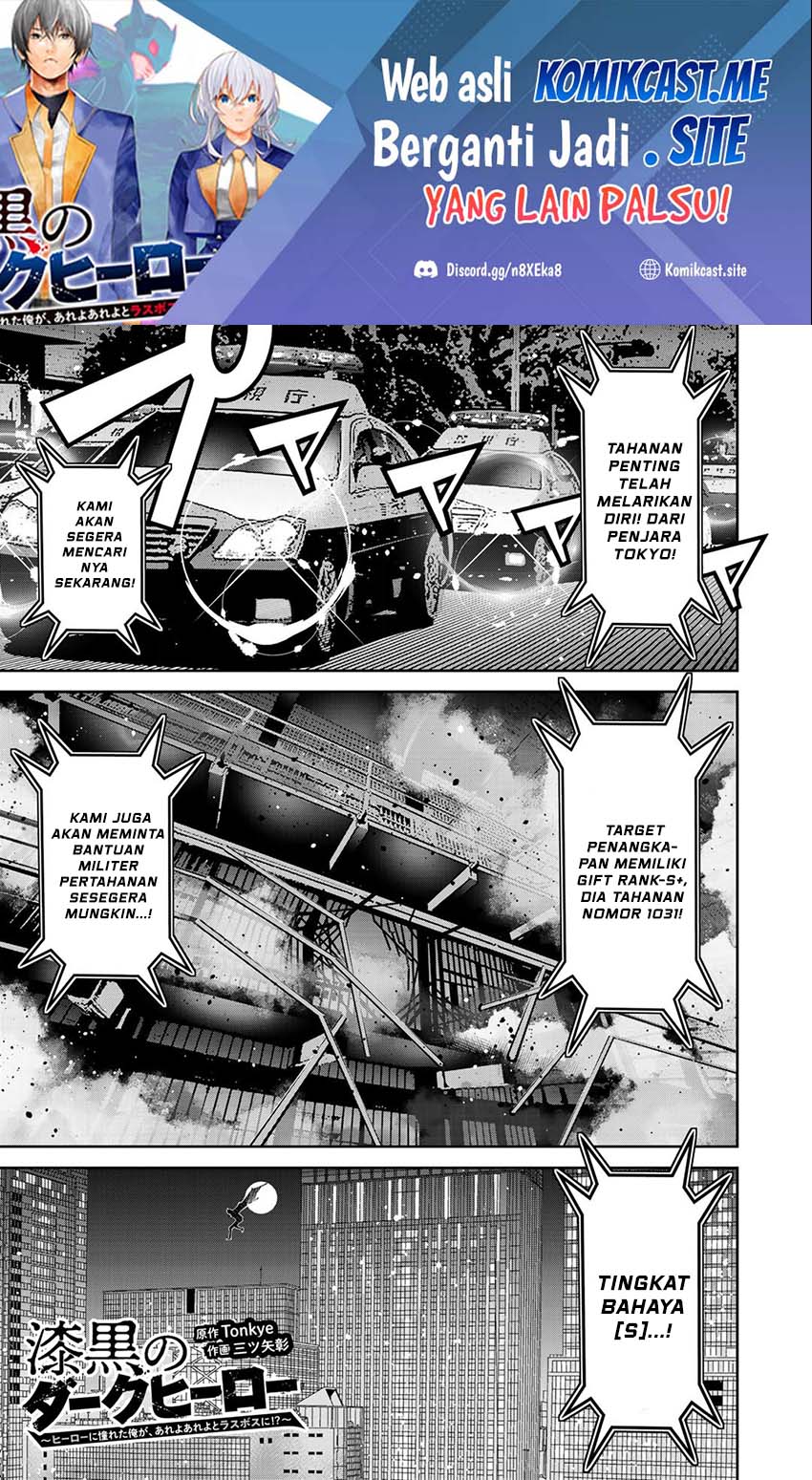 The Raven Black Hero Chapter 05 Gambar 2