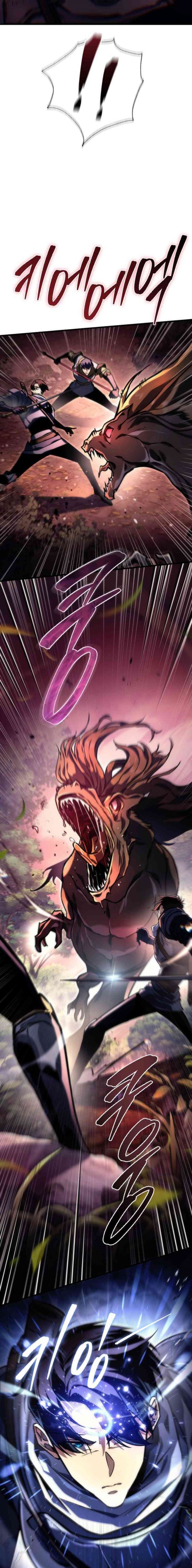 The Rebellious Apostle of the Harvest Goddess Chapter 01 Gambar 4