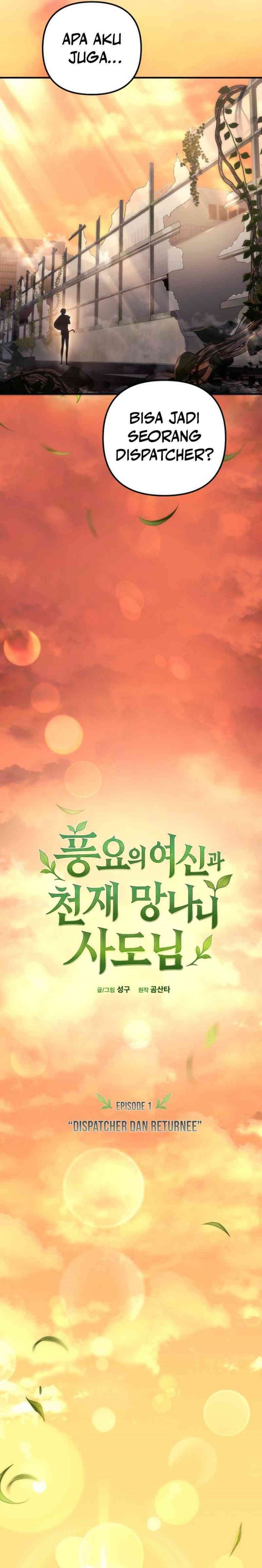 The Rebellious Apostle of the Harvest Goddess Chapter 01 Gambar 21