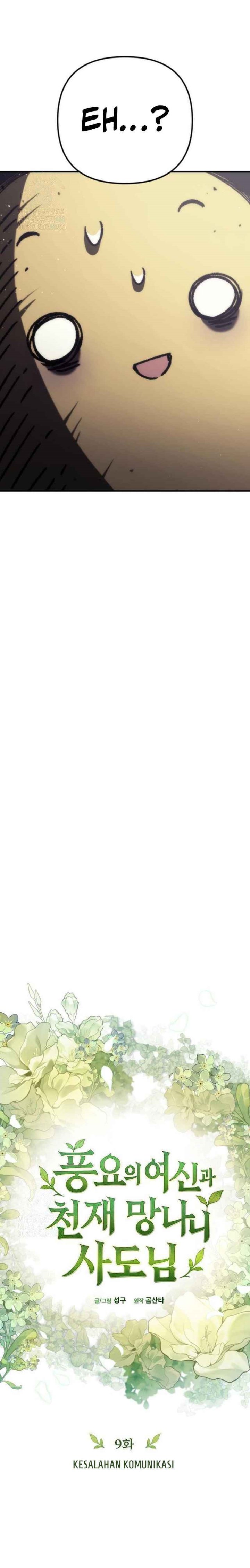 The Rebellious Apostle of the Harvest Goddess Chapter 09 Gambar 16