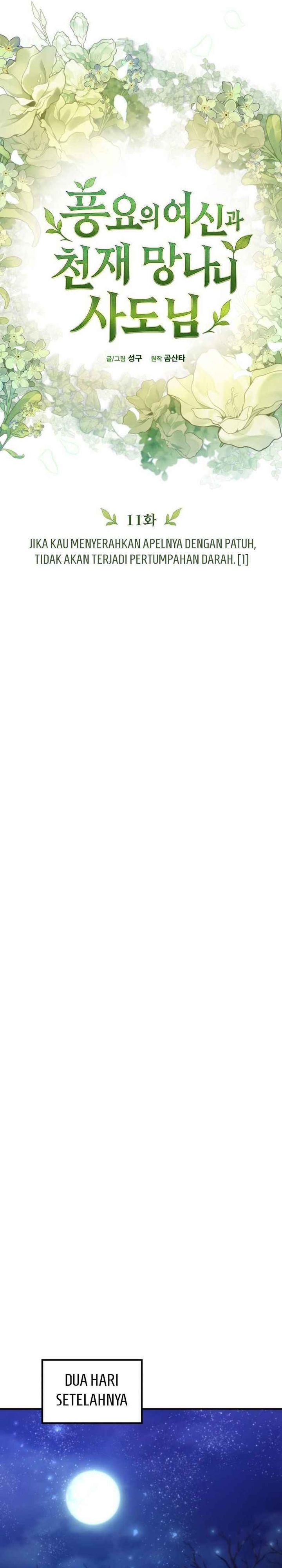 The Rebellious Apostle of the Harvest Goddess Chapter 11 Gambar 17