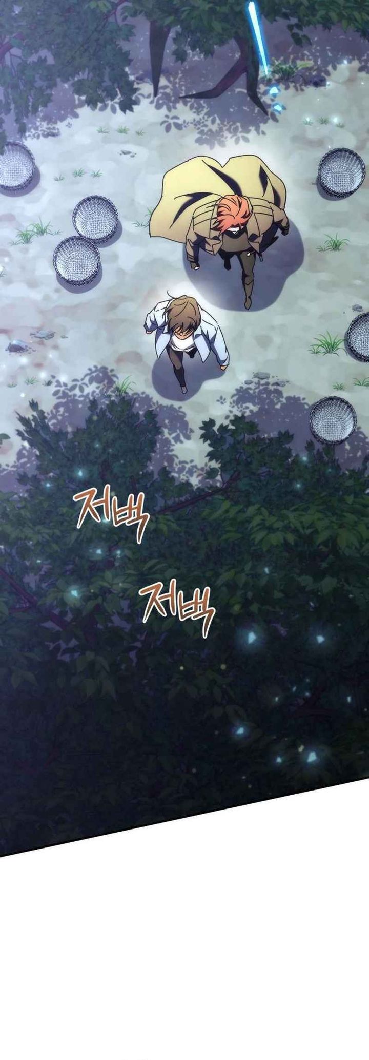 The Rebellious Apostle of the Harvest Goddess Chapter 11 Gambar 32