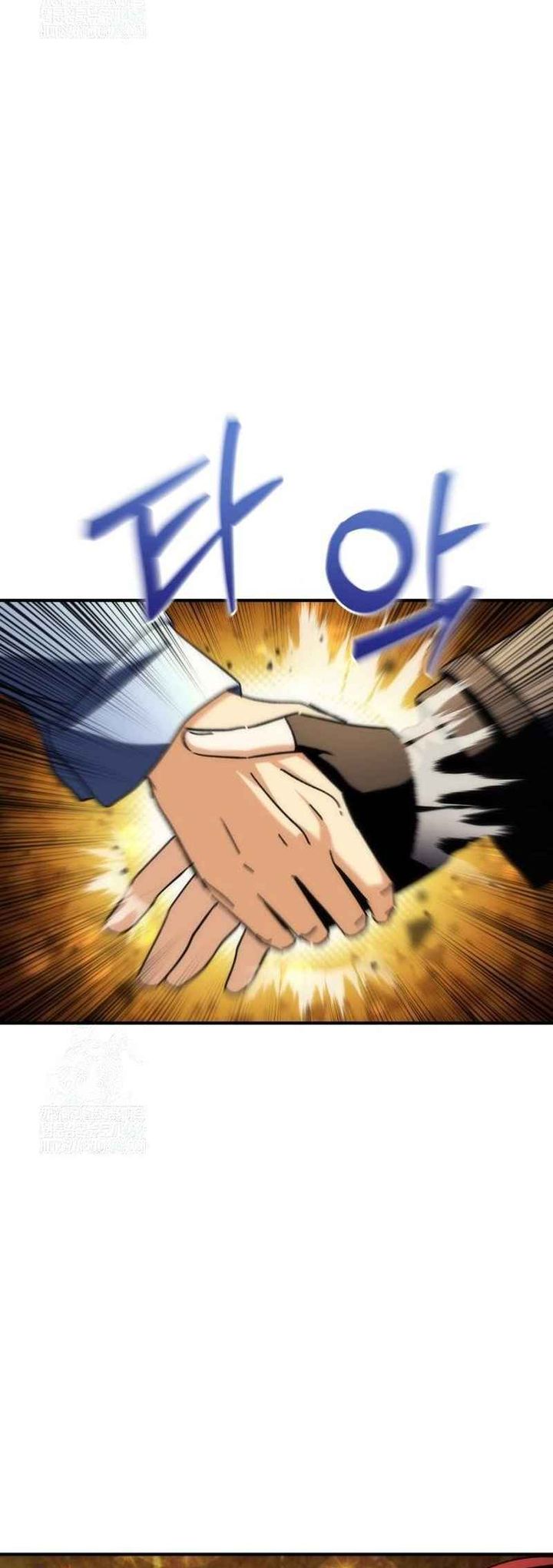 The Rebellious Apostle of the Harvest Goddess Chapter 13 Gambar 4