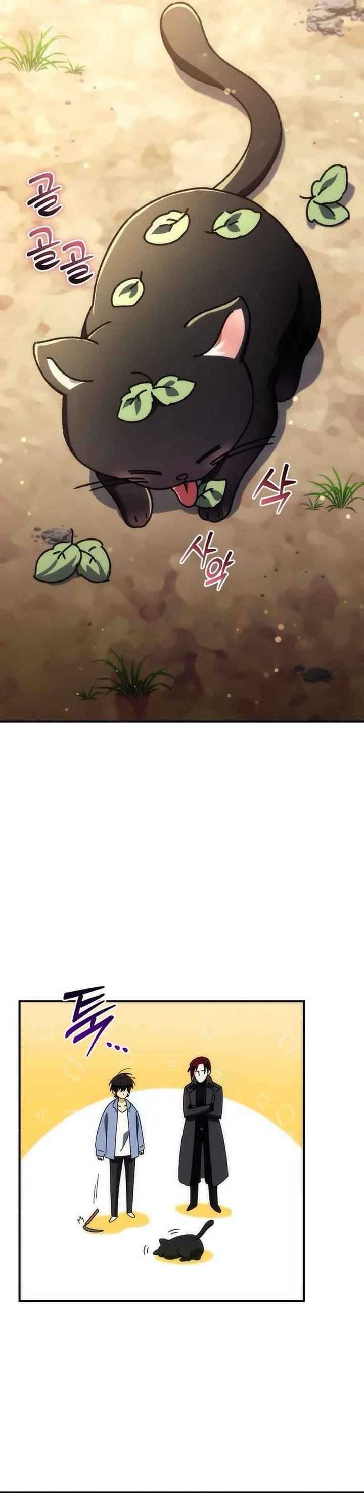 The Rebellious Apostle of the Harvest Goddess Chapter 16 Gambar 2