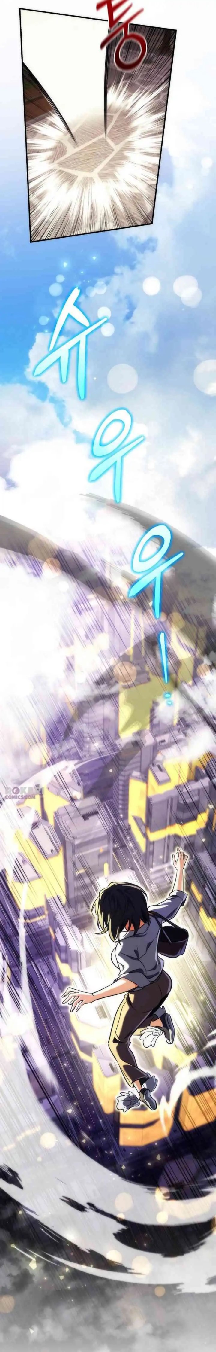 The Rebellious Apostle of the Harvest Goddess Chapter 20 Gambar 20